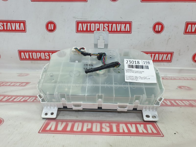 Панель приборов, 900 рублей, Красноярск