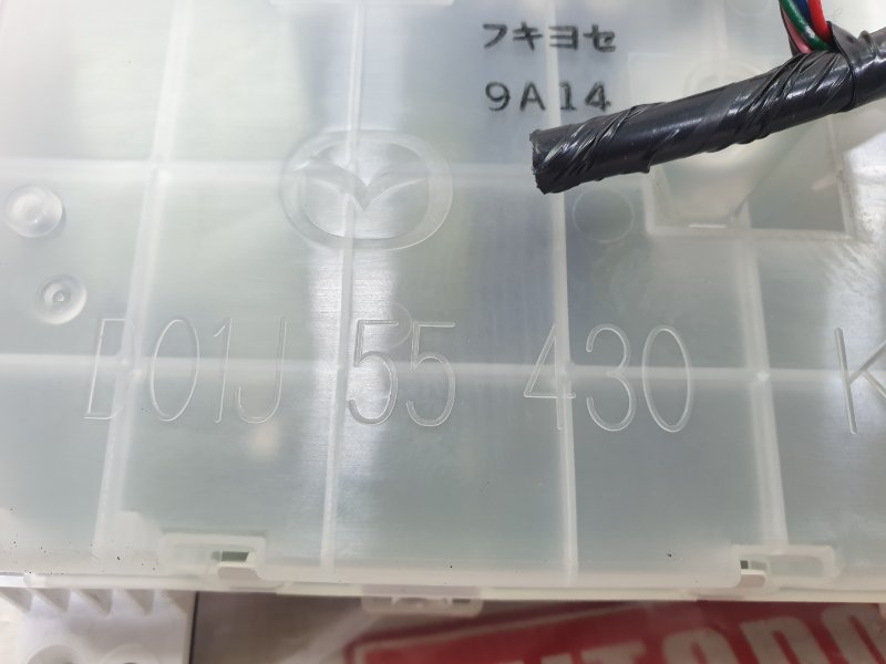 Панель приборов, 900 рублей, Красноярск