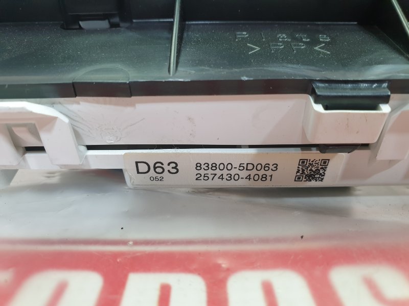 Панель приборов, 2500 рублей, Красноярск