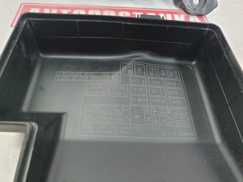 Блок предохранителей под капот, 1000 рублей, Красноярск