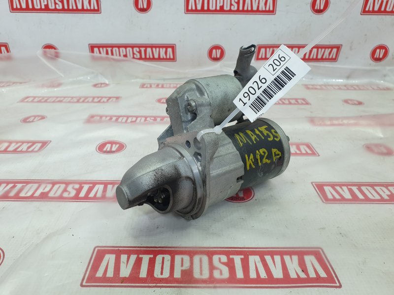 Стартер, 1100 рублей, Красноярск