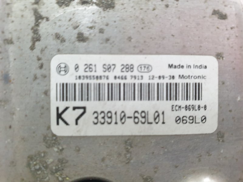 Блок управления ДВС, 1000 рублей, Красноярск