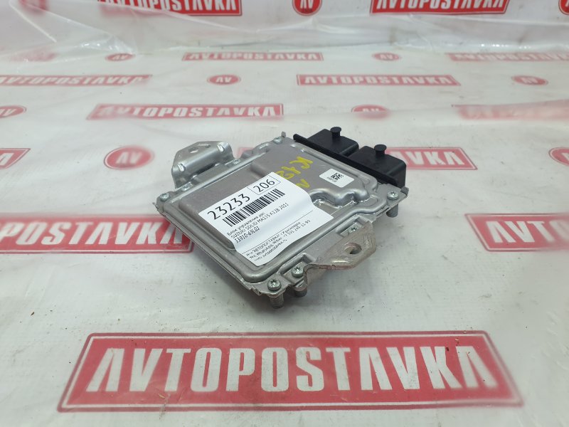 Блок управления ДВС, 1000 рублей, Красноярск