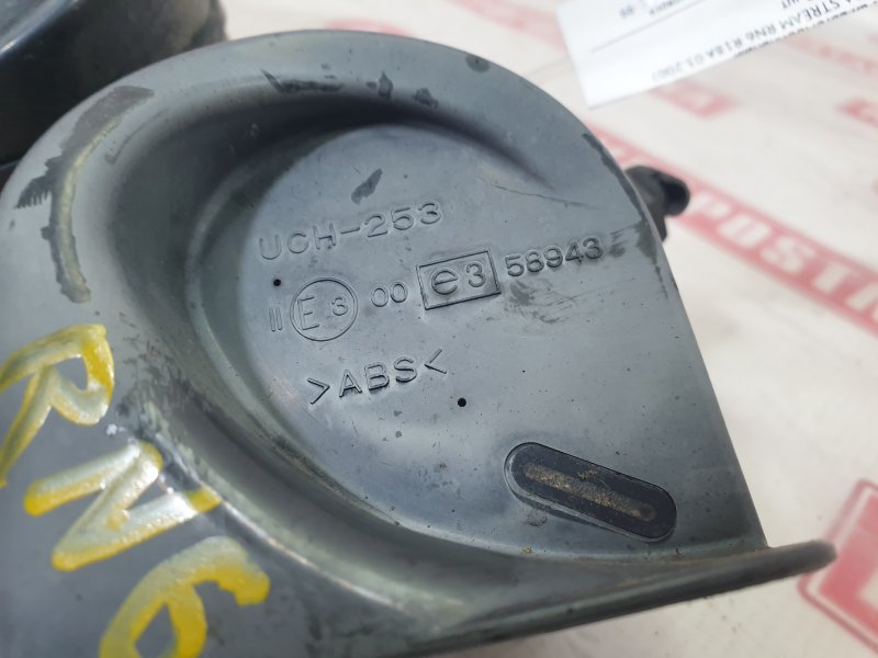 Сигнал звуковой, 1500 рублей, Красноярск