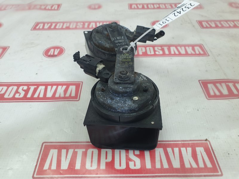 Сигнал звуковой, 1500 рублей, Красноярск