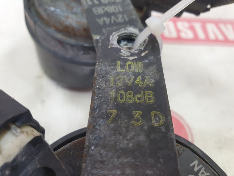 Сигнал звуковой, 1500 рублей, Красноярск