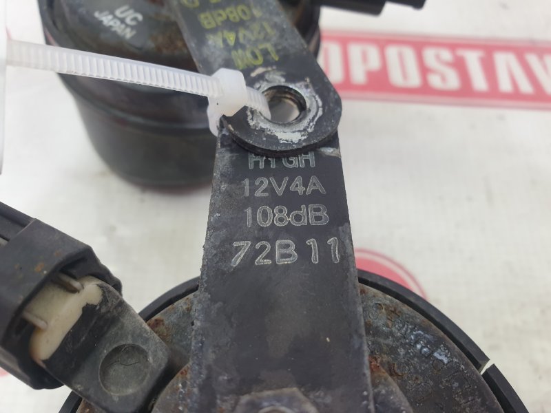 Сигнал звуковой, 1500 рублей, Красноярск