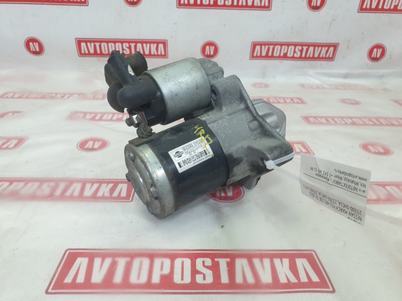 Стартер, 900 рублей, Красноярск