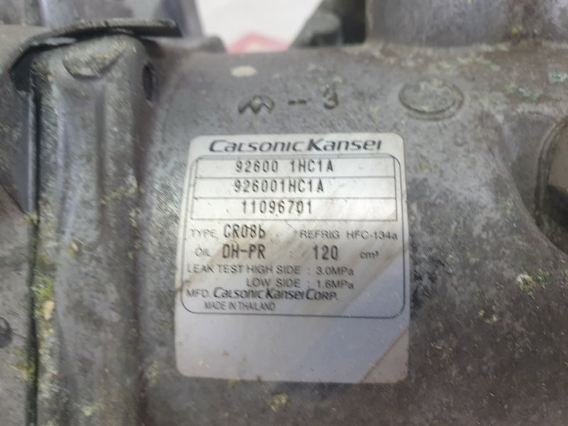 Компрессор кондиционера, 1500 рублей, Красноярск