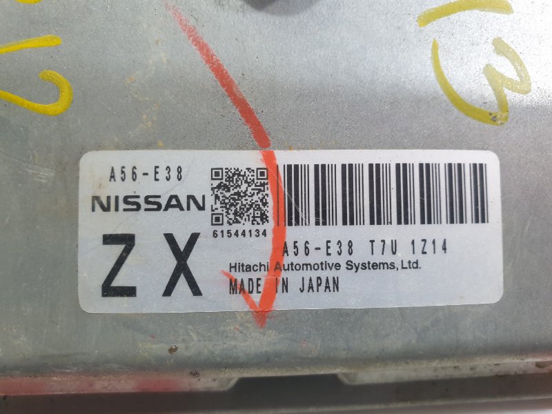 Блок управления ДВС, 1200 рублей, Красноярск