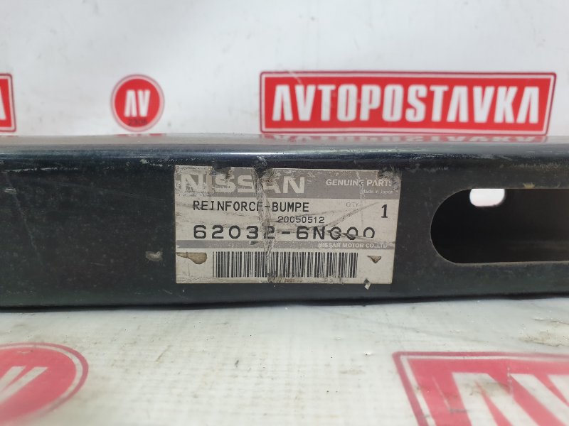 Усилитель бампера, 300 рублей, Красноярск