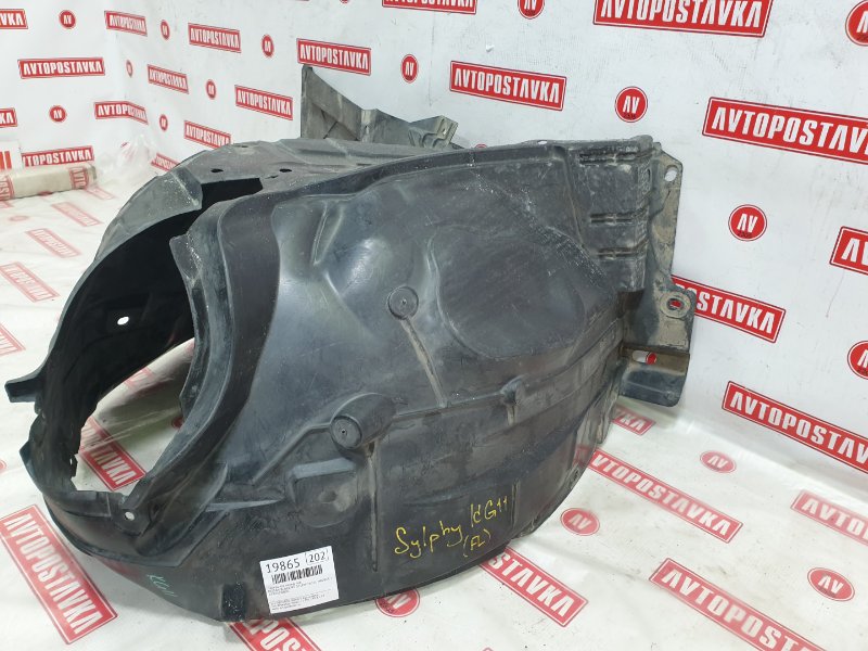 Подкрылок, 700 рублей, Красноярск