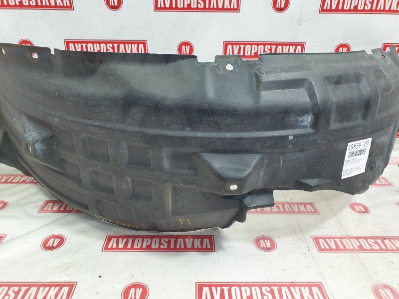 Подкрылок, 1000 рублей, Красноярск