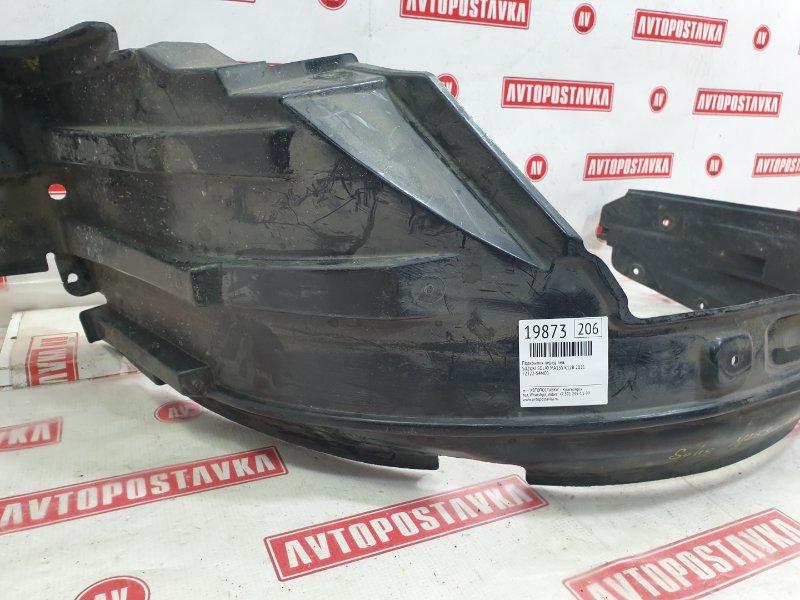 Подкрылок, 700 рублей, Красноярск