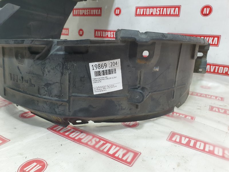 Подкрылок, 800 рублей, Красноярск