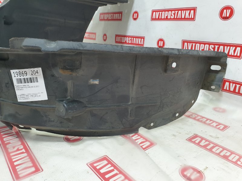 Подкрылок, 800 рублей, Красноярск