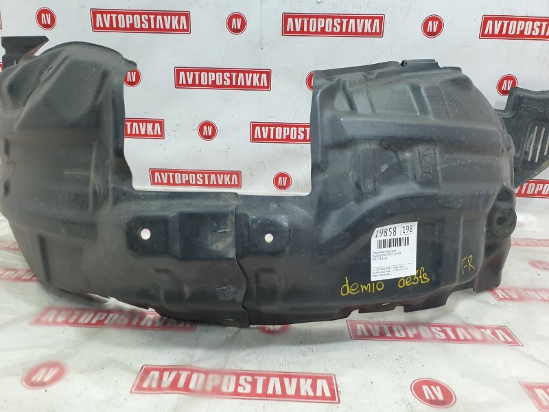 Подкрылок, 500 рублей, Красноярск