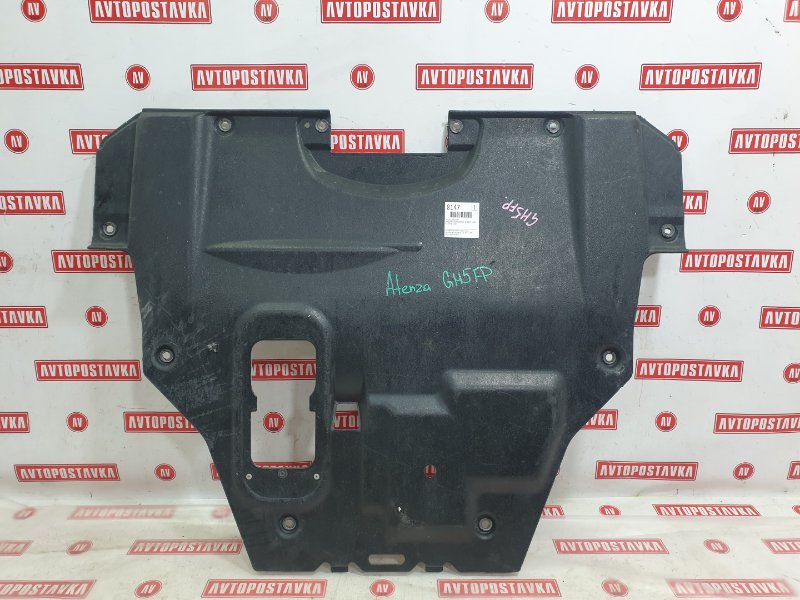 Защита двигателя, 2200 рублей, Красноярск