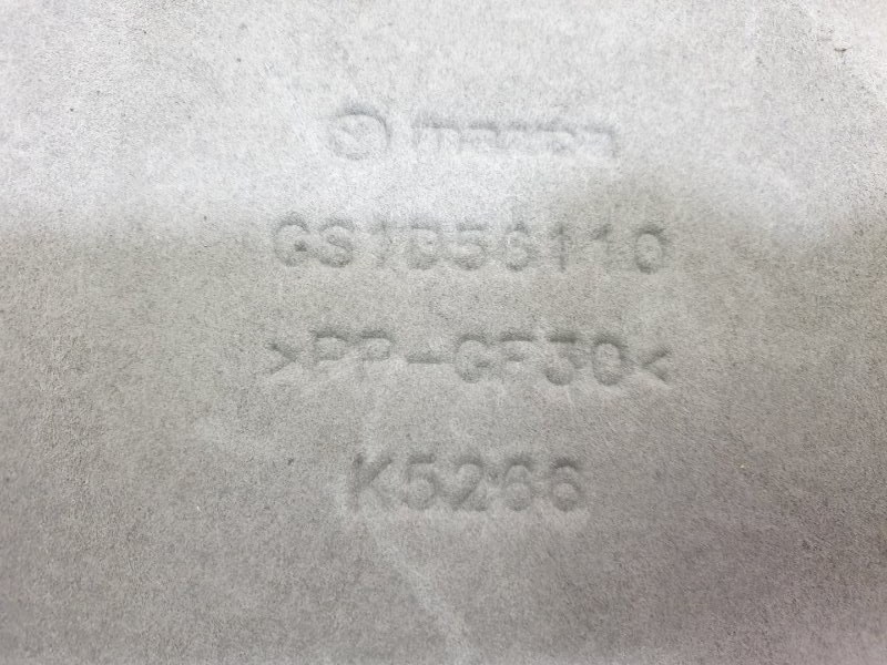 Защита двигателя, 2200 рублей, Красноярск