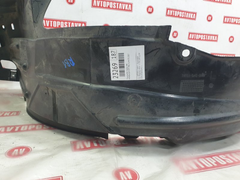 Подкрылок, 1500 рублей, Красноярск