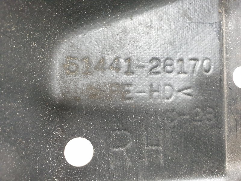 Защита двигателя, 1000 рублей, Красноярск