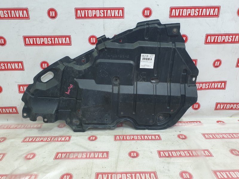 Защита двигателя, 1600 рублей, Красноярск