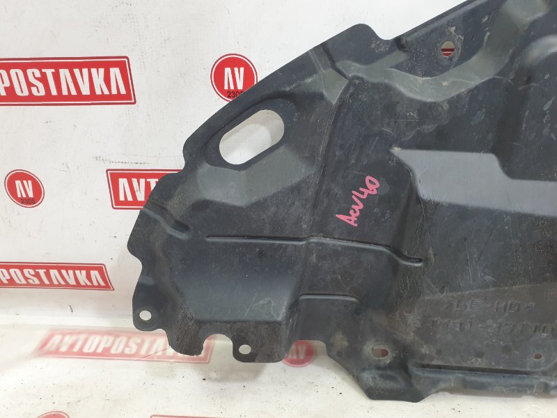 Защита двигателя, 1600 рублей, Красноярск