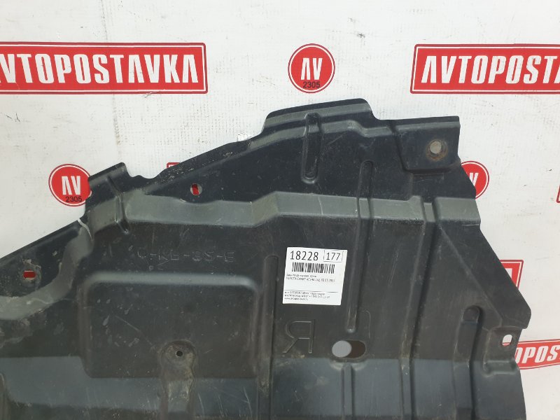 Защита двигателя, 1600 рублей, Красноярск