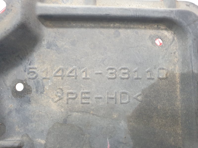 Защита двигателя, 1600 рублей, Красноярск