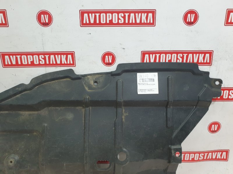 Защита двигателя, 1500 рублей, Красноярск