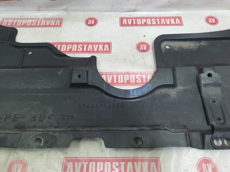 Защита двигателя, 800 рублей, Красноярск