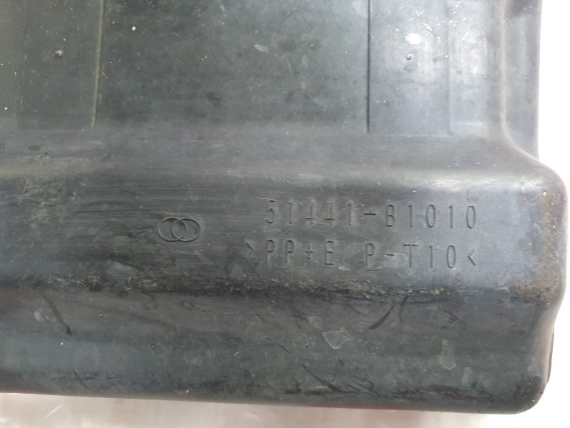 Защита двигателя, 200 рублей, Красноярск