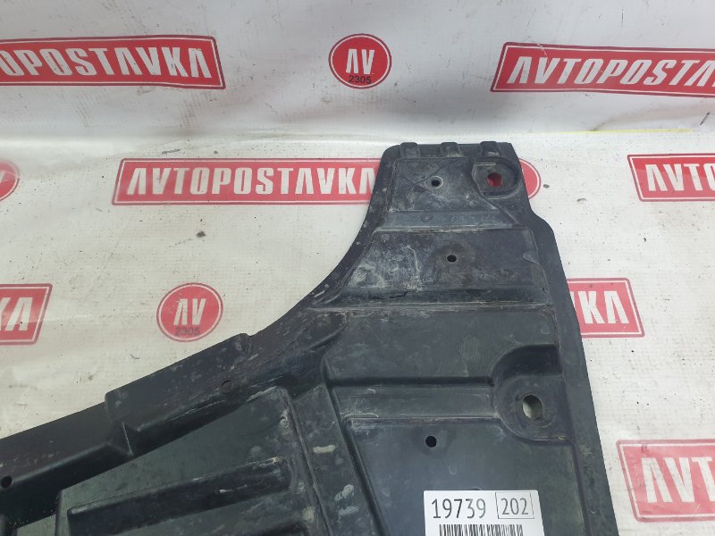 Защита двигателя, 300 рублей, Красноярск