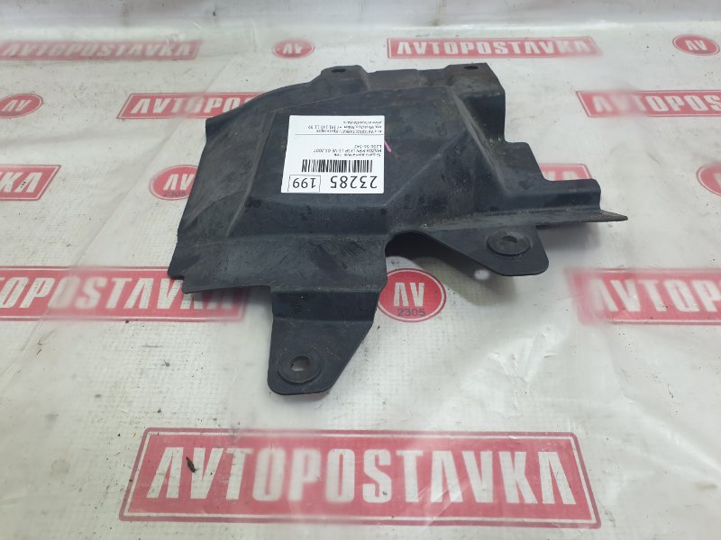 Защита двигателя, 300 рублей, Красноярск