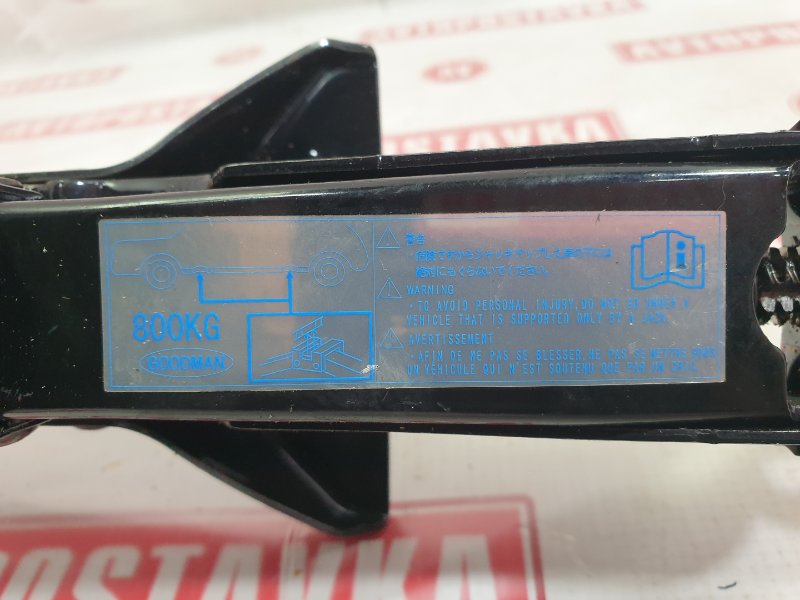 Домкрат, 1400 рублей, Красноярск