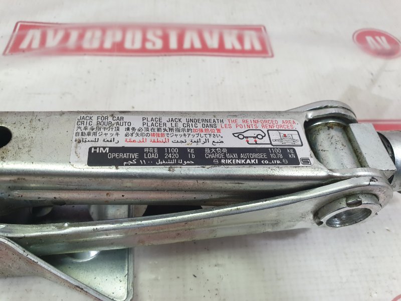 Домкрат, 1300 рублей, Красноярск