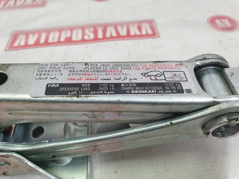 Домкрат, 1300 рублей, Красноярск