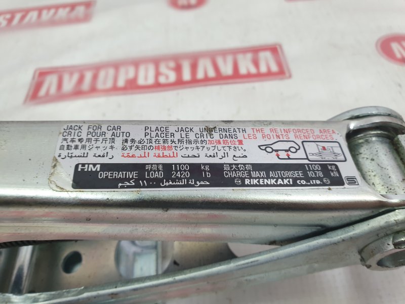 Домкрат, 1300 рублей, Красноярск