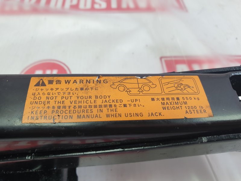 Домкрат, 800 рублей, Красноярск