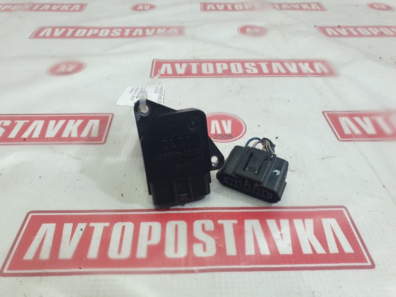 Датчик расхода воздуха, 1000 рублей, Красноярск