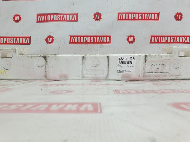 Абсорбер бампера, 900 рублей, Красноярск