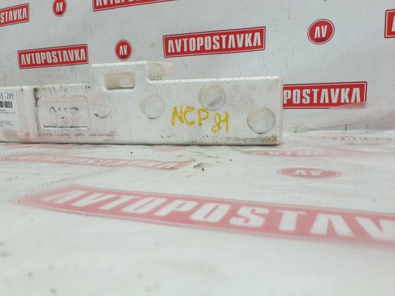 Абсорбер бампера, 900 рублей, Красноярск