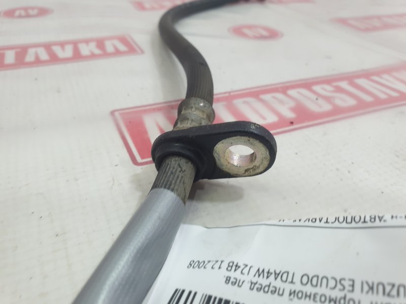 Шланг тормозной, 500 рублей, Красноярск