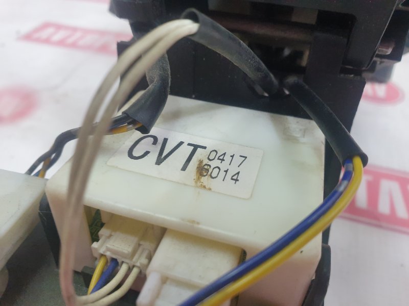 Селектор КПП, 500 рублей, Красноярск