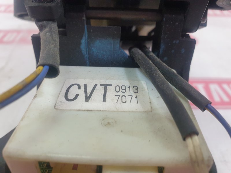 Селектор КПП, 500 рублей, Красноярск