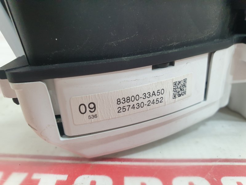 Панель приборов, 300 рублей, Красноярск