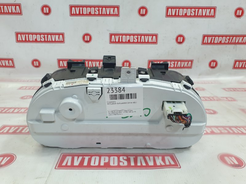 Панель приборов, 500 рублей, Красноярск