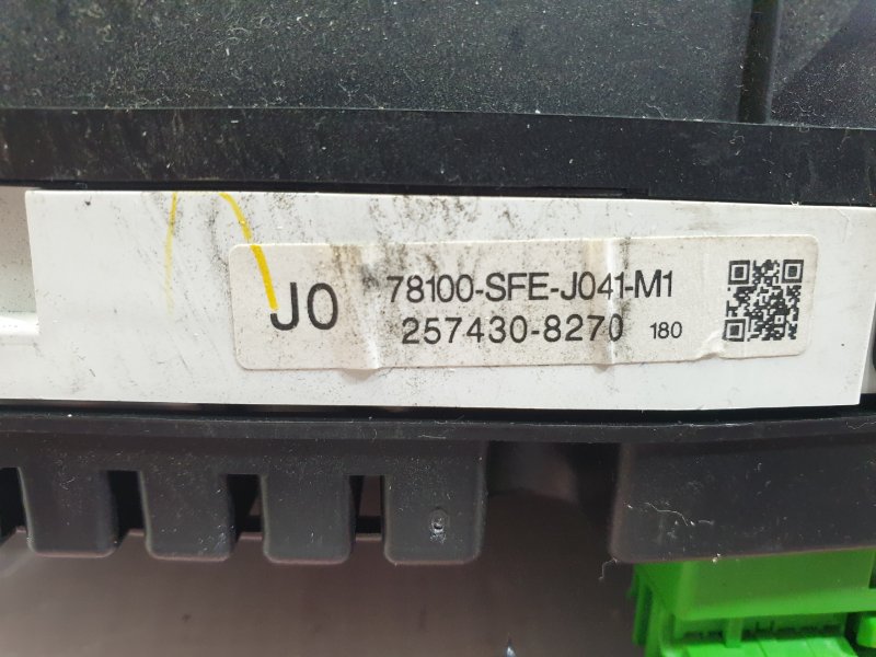 Панель приборов, 1500 рублей, Красноярск