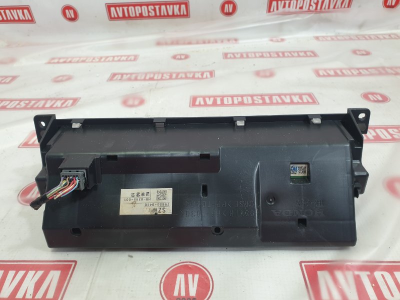 Часы, 1500 рублей, Красноярск