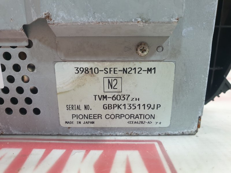 Дисплей, 1900 рублей, Красноярск